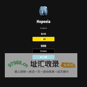 柠心小站-Hopeeia