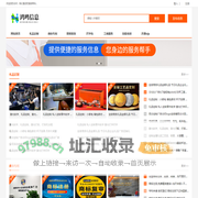 _上海鸿鸣信息科技有限公司