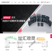 塑壳断路器_框架_万能式_零部件_塑壳开关厂家-瑞睿电气