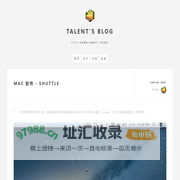 Talents Blog