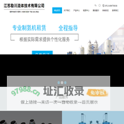 福斯特铝合金管道_制氮机租赁_江苏励川流体技术有限公司