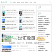 西藏旅游_西藏旅行社_旅游费用攻略-寻舟旅行网