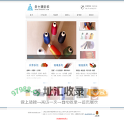 欢迎光临上海圣士德纺织制品有限公司网站~~~