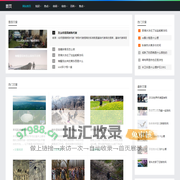 抽抽搭搭网