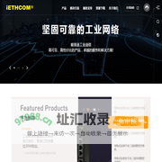 毅是通信息科技(上海)有限公司