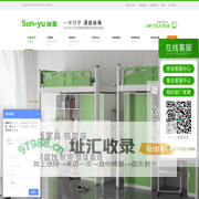 公寓床,学生公寓床,公寓家具,公寓床厂家直销,尚禹家具