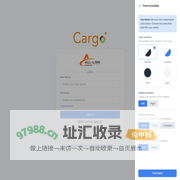ALL系统登入
