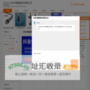 防腐钢管_保温钢管_无缝钢管_螺旋钢管-沧州华盾管道科技有限公司