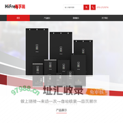 首页 - 海孚瑞HiFreq