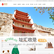 敦煌特产,敦煌土特产,敦煌必买的纪念品 - 敦煌礼物