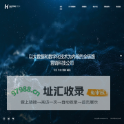 hmsk-website-app