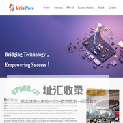UnisWare