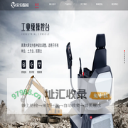 上海亥伯智能科技有限公司