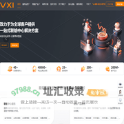 智能客服外包_智能客服系统_呼叫中心外包公司-维音智能客服外包