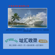 姜堰市船用阀门厂有限公司