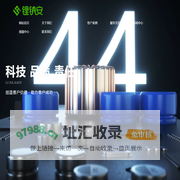 焊管_镀锌焊管_直缝焊管_Q235B焊管_Q355B焊管-天津焊管厂