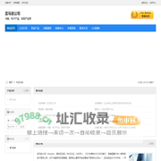 亚马逊公司