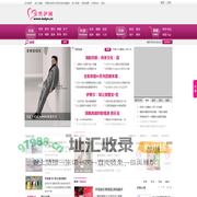 女性伊网