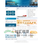 陇县图书馆-陕西公共图书馆服务联盟