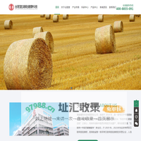 谷医堂(湖南)健康科技有限公司