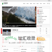 奴颜媚骨网
