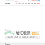 卡帝乐.鳄鱼_卡帝乐.鳄鱼官方网站_旗舰店【诚邀加盟】