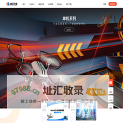 高巨编程-综合服务平台