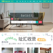 台州安家房产网,台州二手房租房新房小区装修VR看房视频看房房产资讯-台州安家网