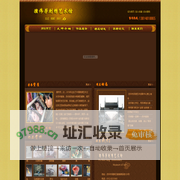 2024澳门正版资料免费大全,新澳彩资料免费资料大全,2024年香港正版资料免费大全,管家婆一肖一码资料大全,澳门一肖一码100准免费资料