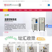 玻璃反应釜|固相多肽合成釜|分子蒸馏|旋转蒸发仪|高低温循环泵-岐昱实业（上海）有限公司