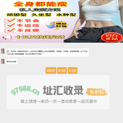 猜你喜欢