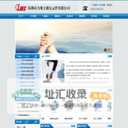 深圳市力维士液压元件有限公司,德国REXROTH品牌油泵、美国VICKERS品牌油泵、美国PARKER品牌油泵、美国 DENISON品牌油泵、日本DAIKIN品牌油泵、日本NACHI品牌油泵、日本SUMITOMO品牌油泵、日本YUKEN品牌 油泵、日本TOKIMEC品牌油泵、台湾YEOSHE品牌油泵等国内外知名品牌液压油泵。
