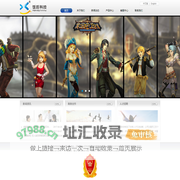 饭后科技