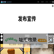 深圳动画公司_MG动画_宣传片制作_MG动画制作_深圳市凯特思文化传播有限公司