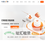 芒果联盟-聚合广告平台-APP流量广告变现 - 芒果移动广告联盟