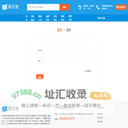 赛尔施 - 台州赛尔施医药有限公司 - 台州赛尔施医药有限公司