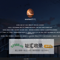 最新正版游戏下载平台-安卓免费正版软件下载-派乐网