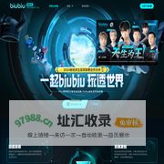 biubiu加速器_免费的手游加速器_电竞级PC网游加速器