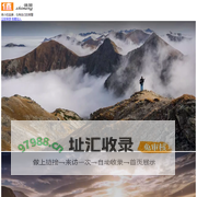 江西亮跑电子商务有限公司-亮跑源码