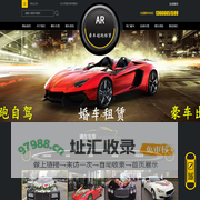 杭州婚车车队群,杭州婚车租赁公司,杭州婚车价格一览表,杭州结婚租车价格