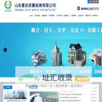 盛世娱乐客服电话-88533950【微信】