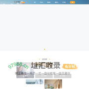 乐在支付