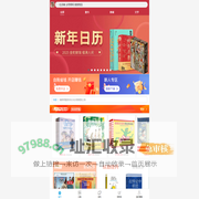 念雨梧桐 - 博库网