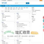 《情书词典》情书大全_表白情书_情书怎么写_英文情书_模范情书_经典情书大全