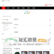 新乡同步封层车,纤维同步封层车,沥青碎石同步封层车_新乡市骏华专用汽车车辆供应