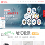 TPE_TPE热塑性弹性体_TPE原料价格_TPE材料厂家-惠州市中塑王塑胶制品公司- 中塑王塑胶制品有限公司