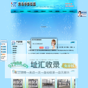 石墨粉价格_超细石墨粉_微粉石墨_胶体石墨_华泰石墨粉厂家