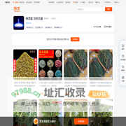 首页-佛缘堂 法物流通-淘宝网