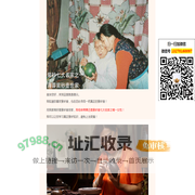 蒋艺华紫砂壶价格多少钱_花器大师蒋蓉传人-【鉴壶紫砂】