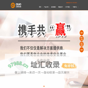 上海艾桠信息技术有限公司官方网站